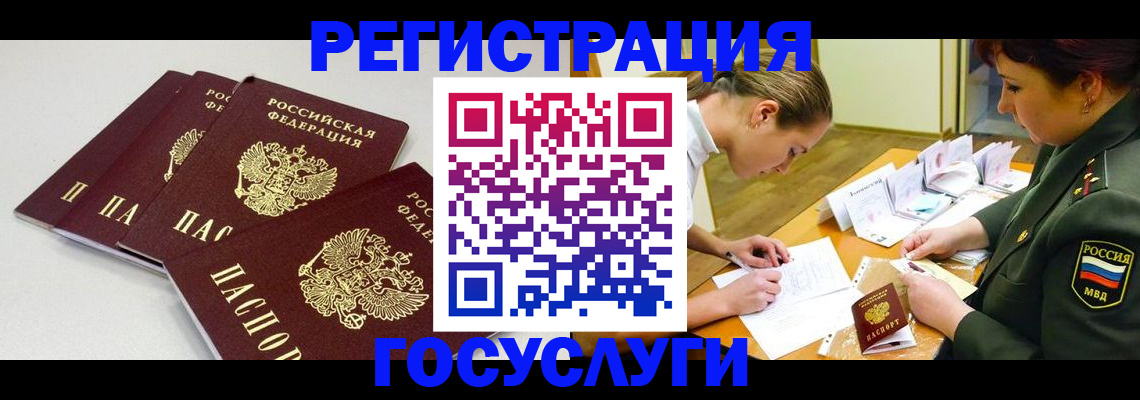 форма 3 в Екатеринбурге